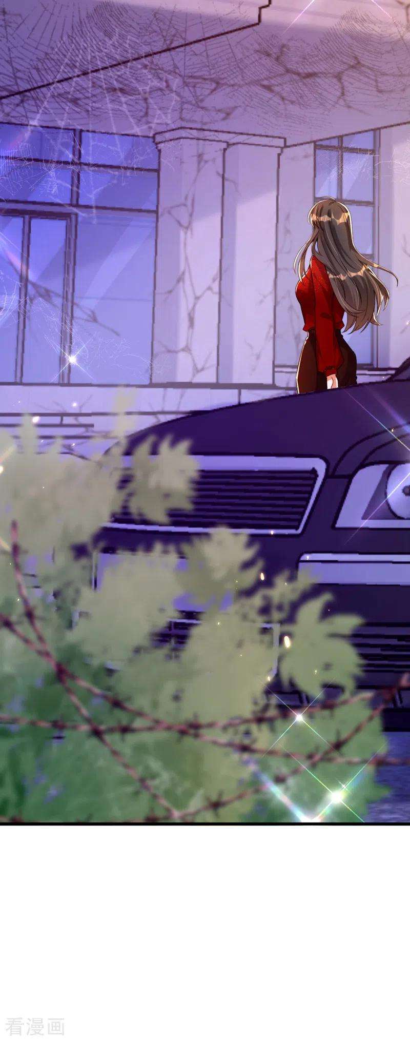 重生空间：豪门辣妻不好惹297话 他一直在监视我们