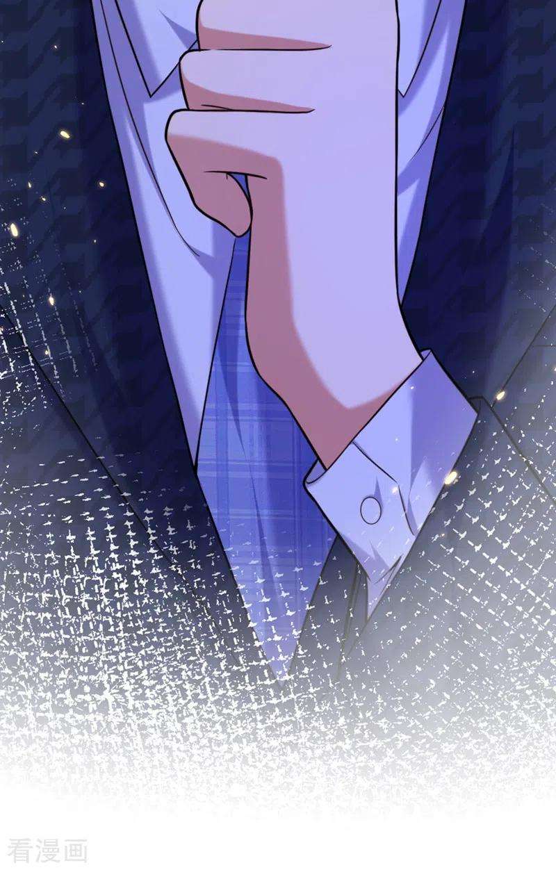 重生空间：豪门辣妻不好惹297话 他一直在监视我们