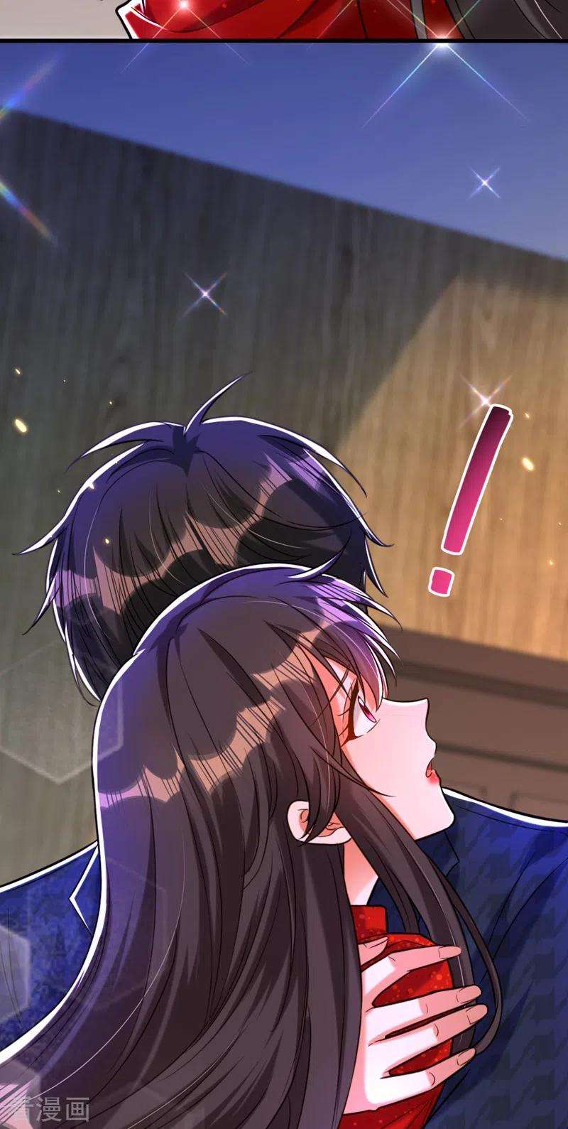 重生空间：豪门辣妻不好惹297话 他一直在监视我们