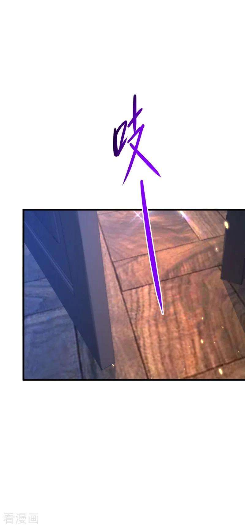 重生空间：豪门辣妻不好惹298话 你玩够了吗
