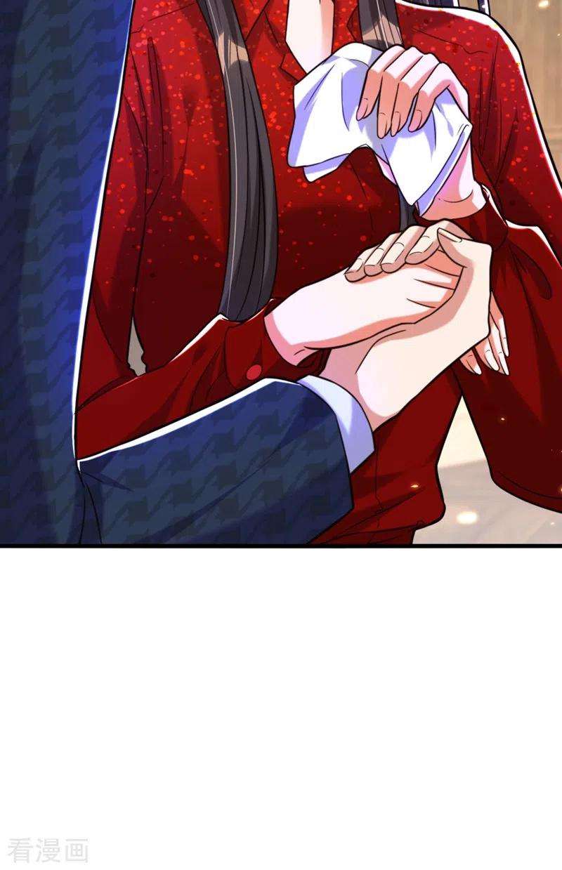 重生空间：豪门辣妻不好惹298话 你玩够了吗