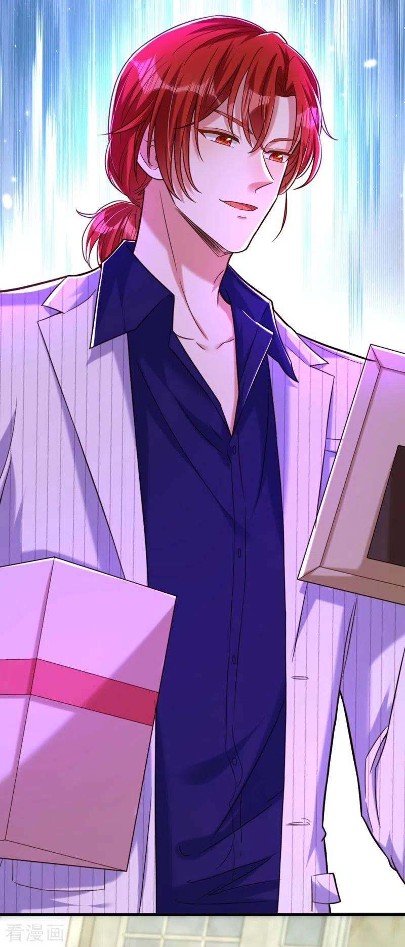 重生空间：豪门辣妻不好惹300话 你不会有机会的！