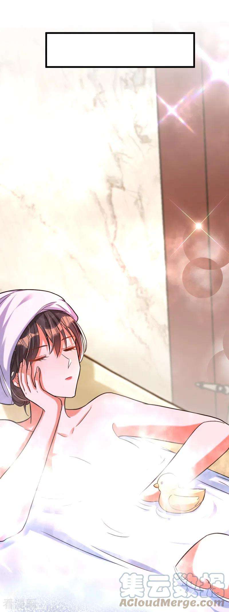 重生空间：豪门辣妻不好惹300话 你不会有机会的！