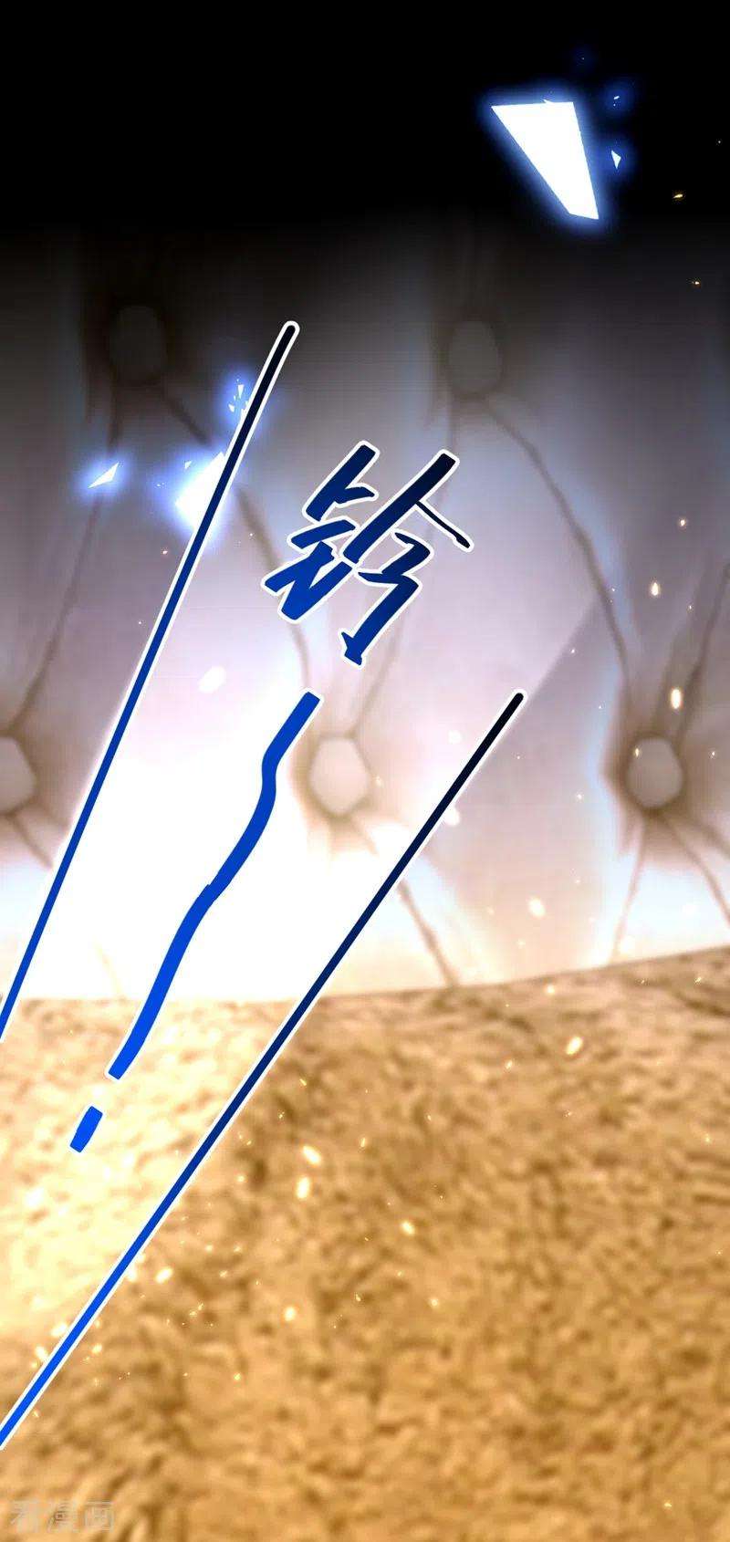 重生空间：豪门辣妻不好惹302话 你等着法院传票吧