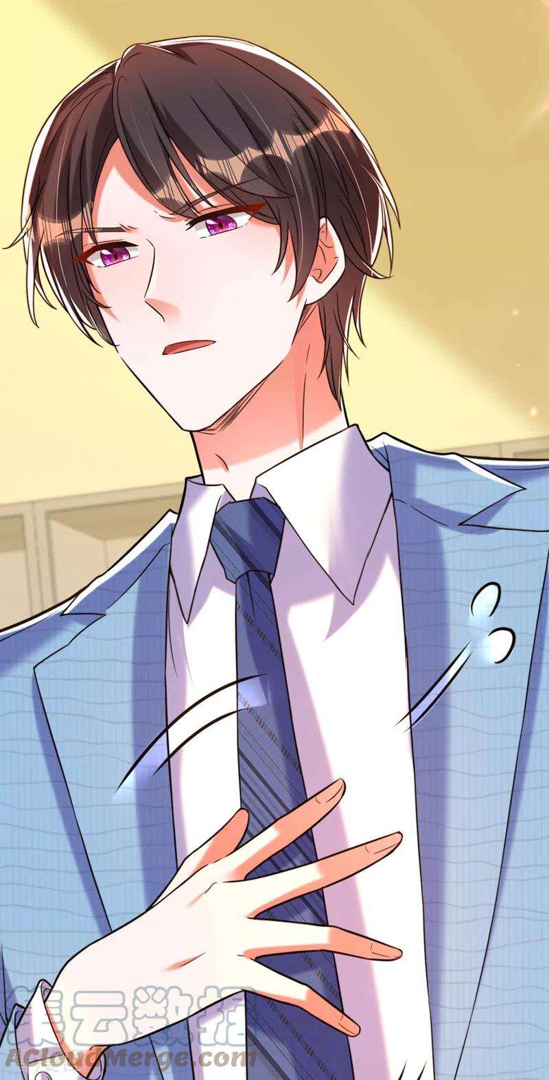 重生空间：豪门辣妻不好惹306话 萧教授我喜欢你