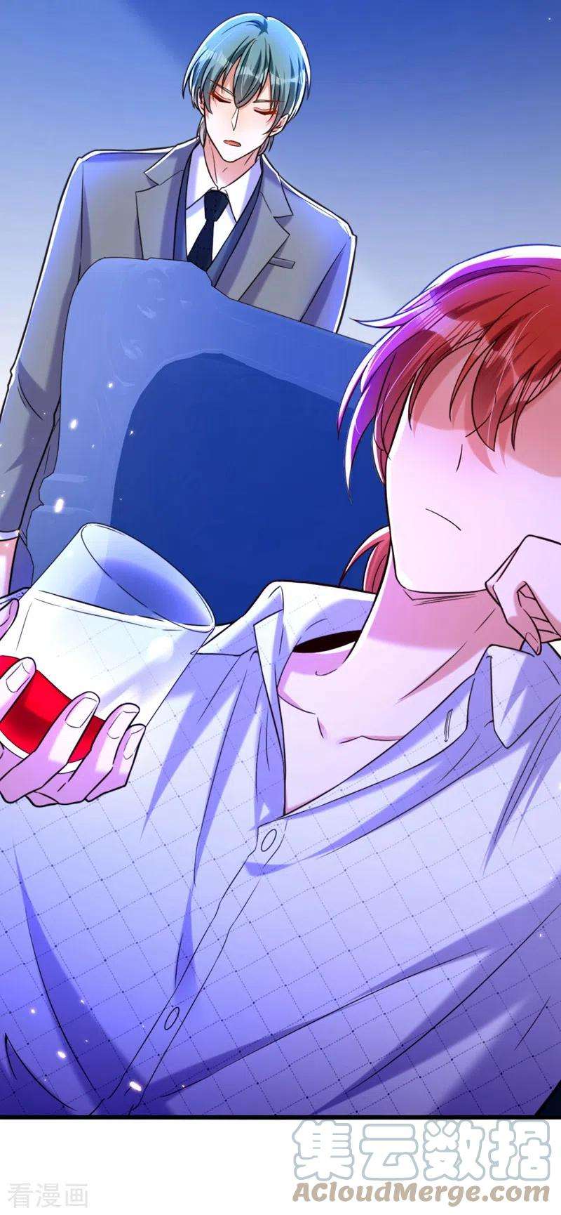 重生空间：豪门辣妻不好惹307话 她能预知未来？