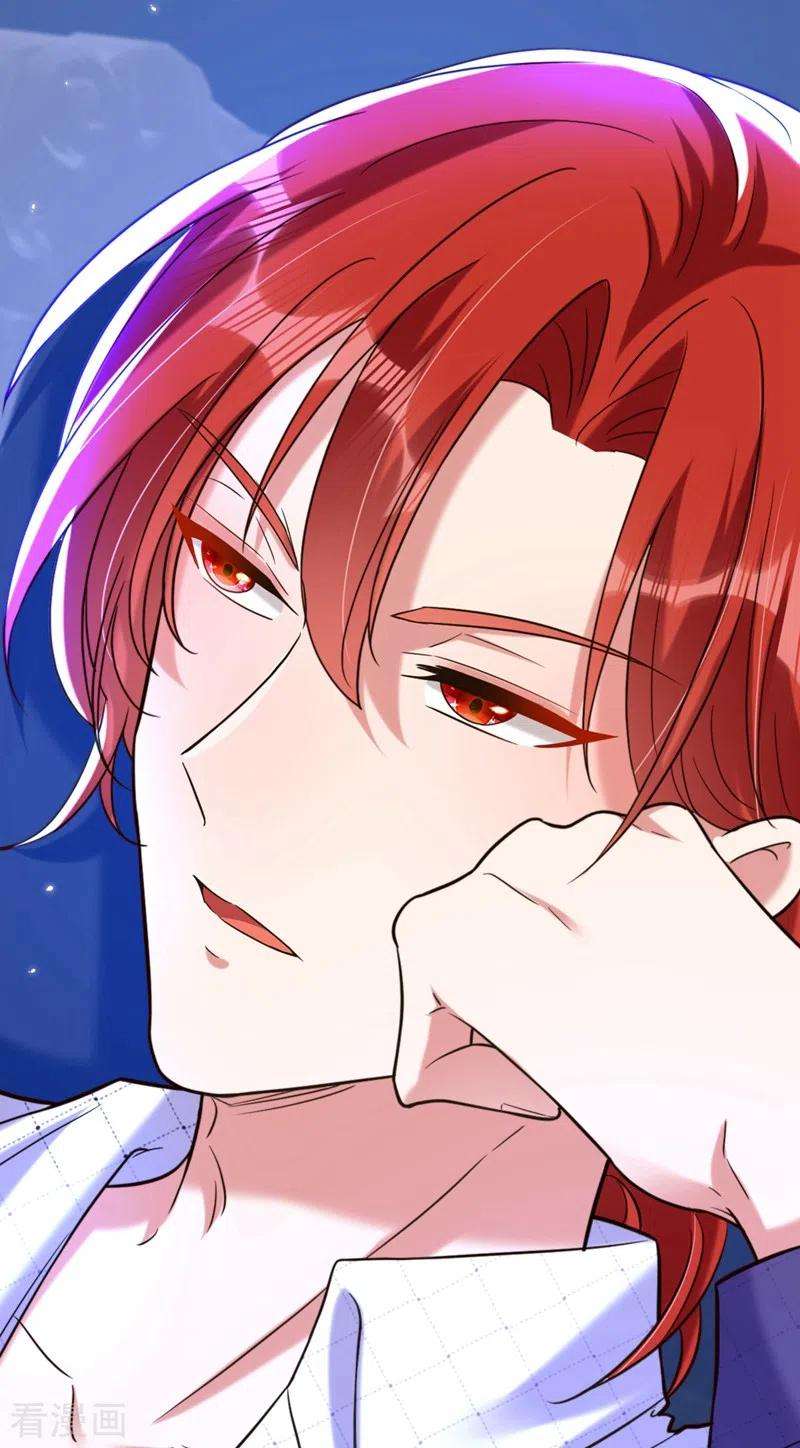 重生空间：豪门辣妻不好惹307话 她能预知未来？