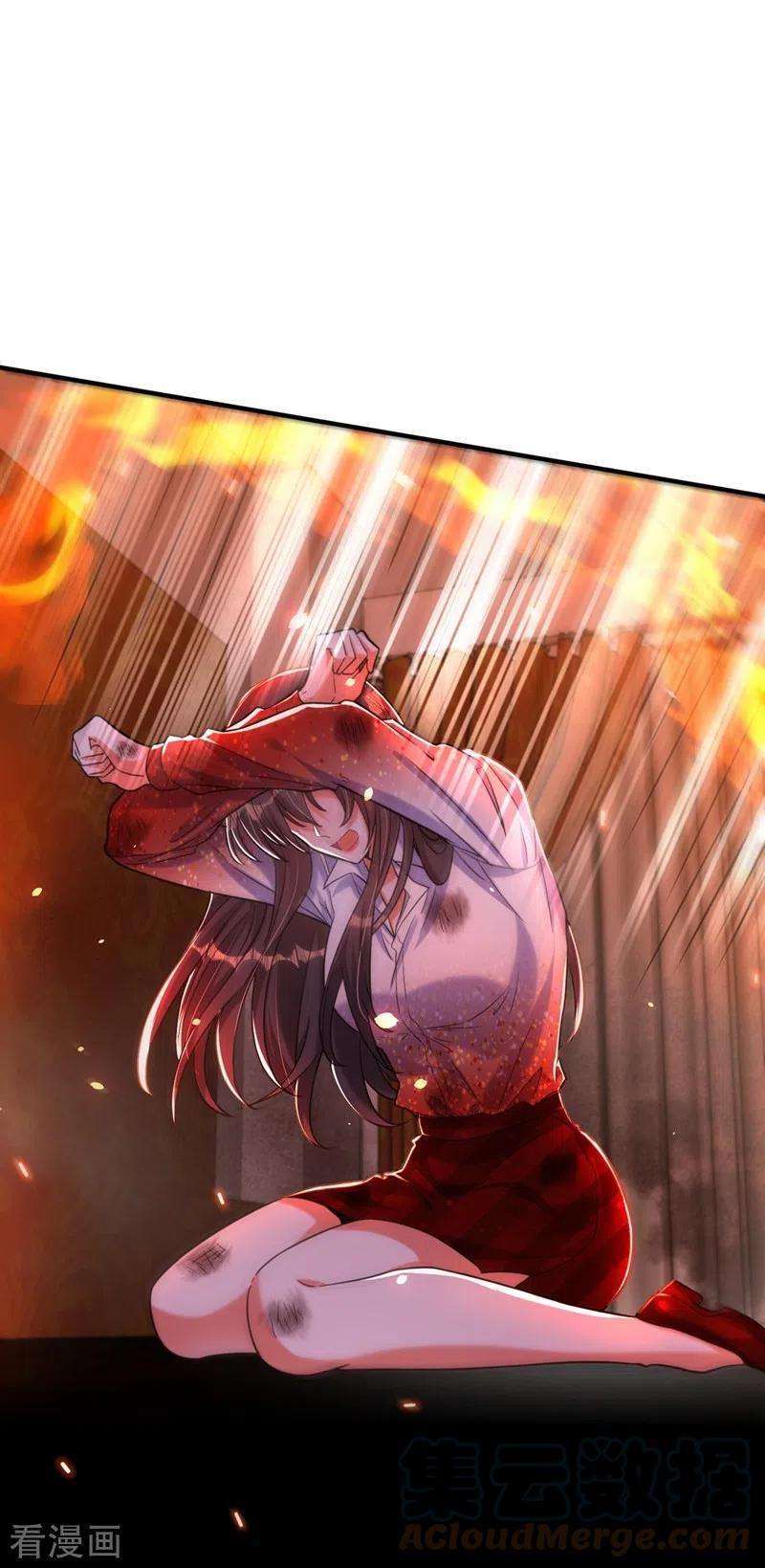 重生空间：豪门辣妻不好惹308话 身体检查~