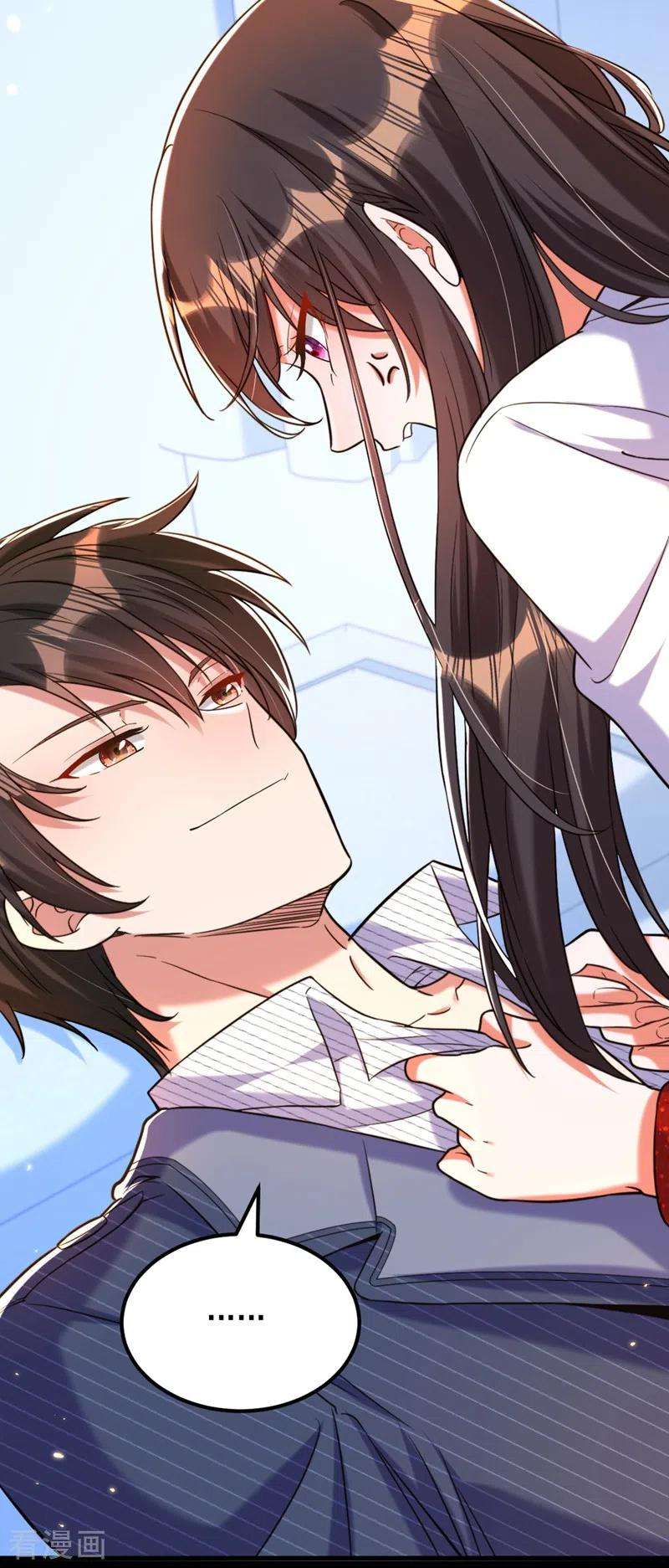 重生空间：豪门辣妻不好惹309话 你们都去死吧