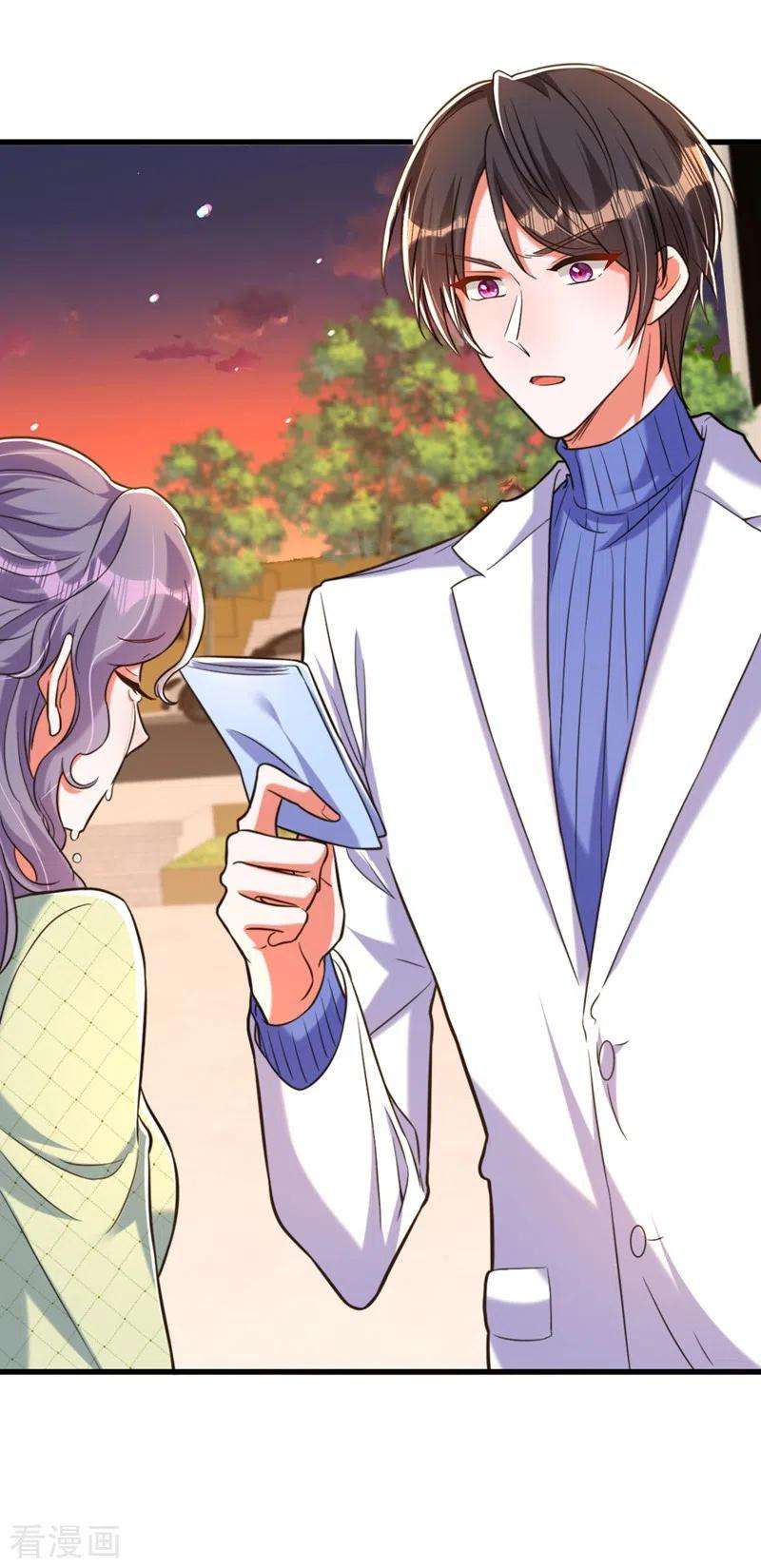 重生空间：豪门辣妻不好惹311话 萧教授，我好害怕啊