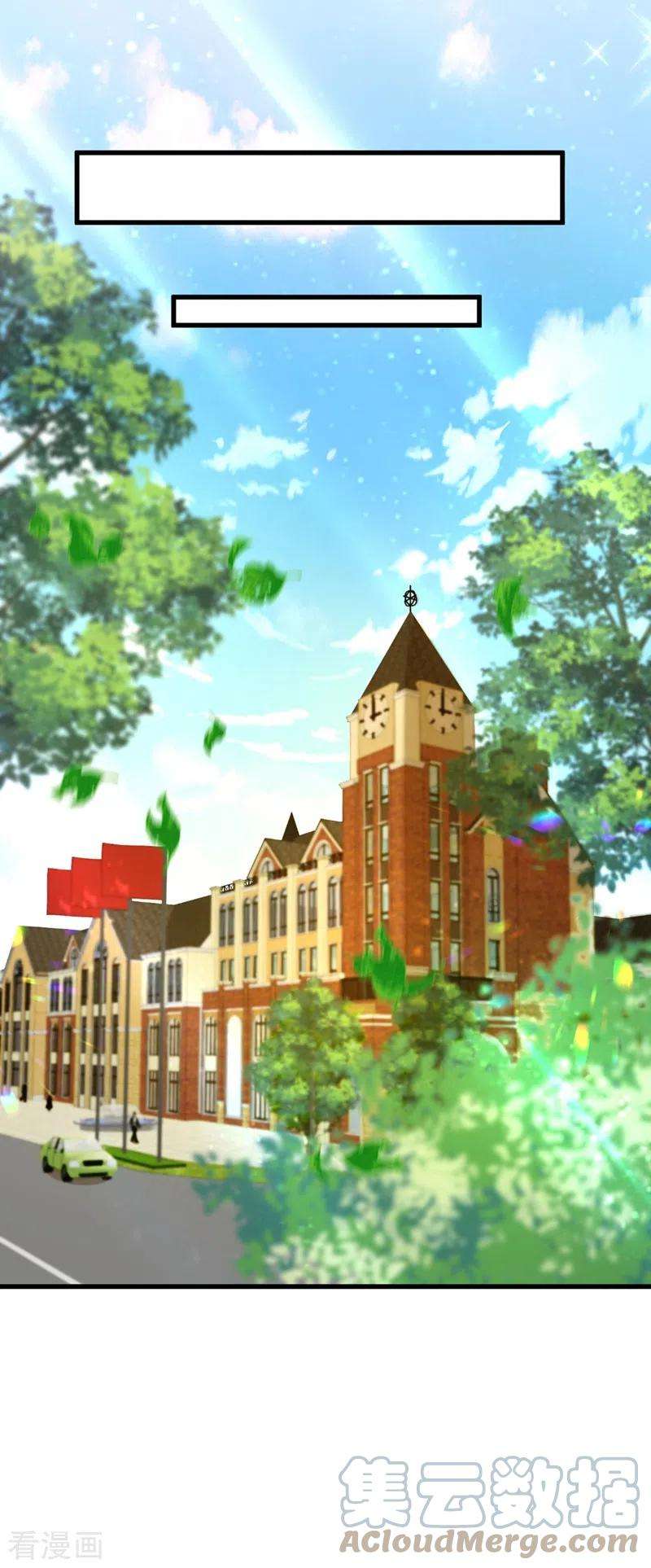 重生空间：豪门辣妻不好惹312话 不孝子弃养老母亲