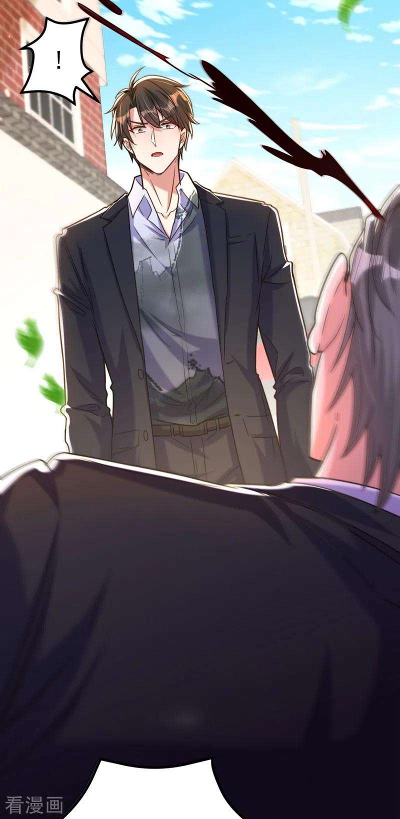 重生空间：豪门辣妻不好惹314话 遭遇狙击手！