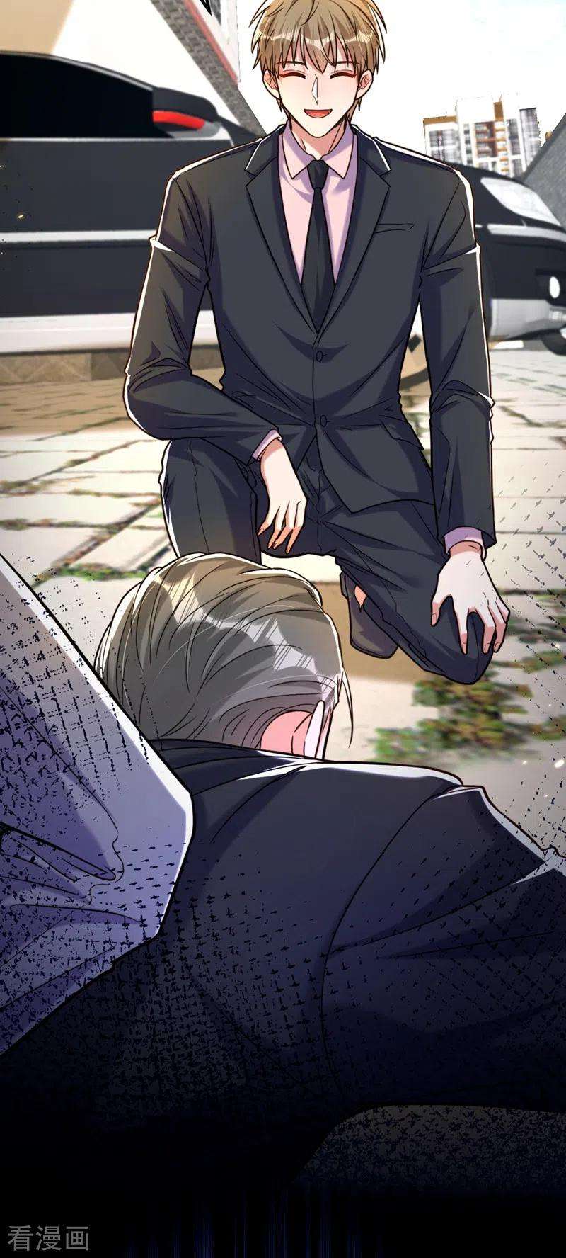 重生空间：豪门辣妻不好惹314话 遭遇狙击手！