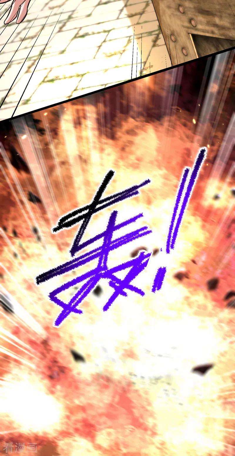 重生空间：豪门辣妻不好惹315话 一起死吧！