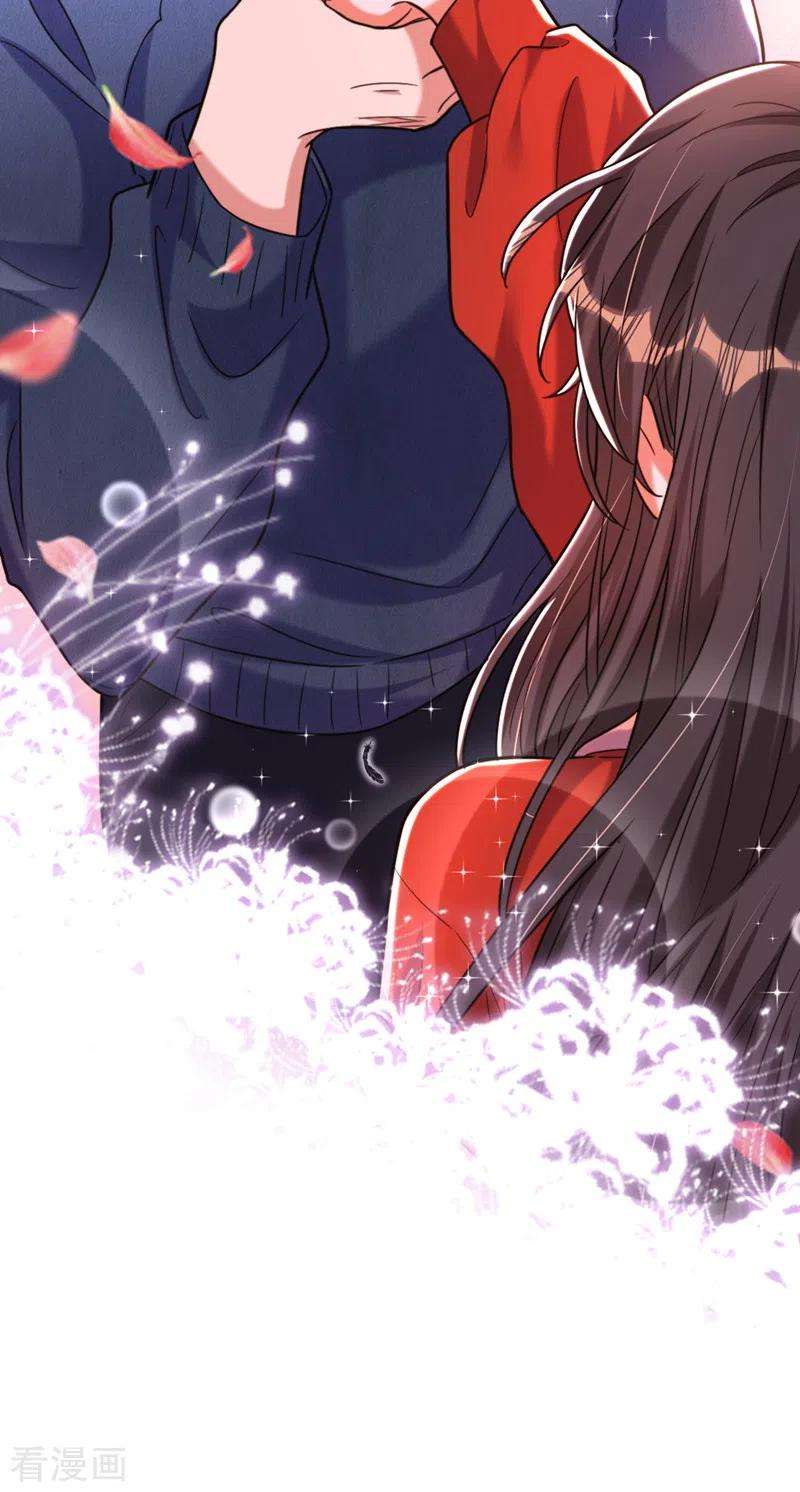 重生空间：豪门辣妻不好惹317话 你还要瞒着妈妈吗