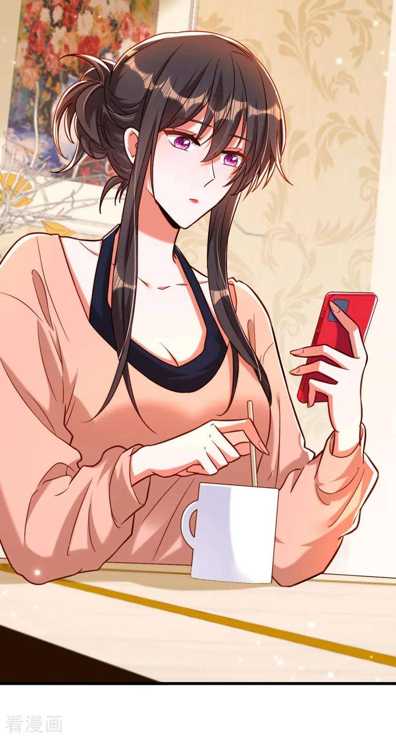 重生空间：豪门辣妻不好惹320话 和素儿的婚礼