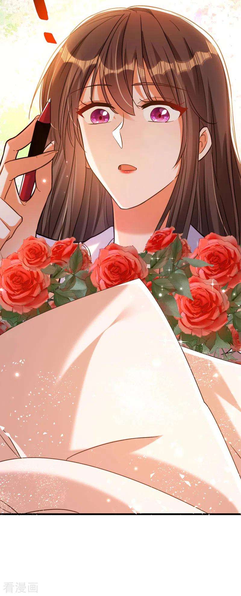 重生空间：豪门辣妻不好惹321话 我愿意等你