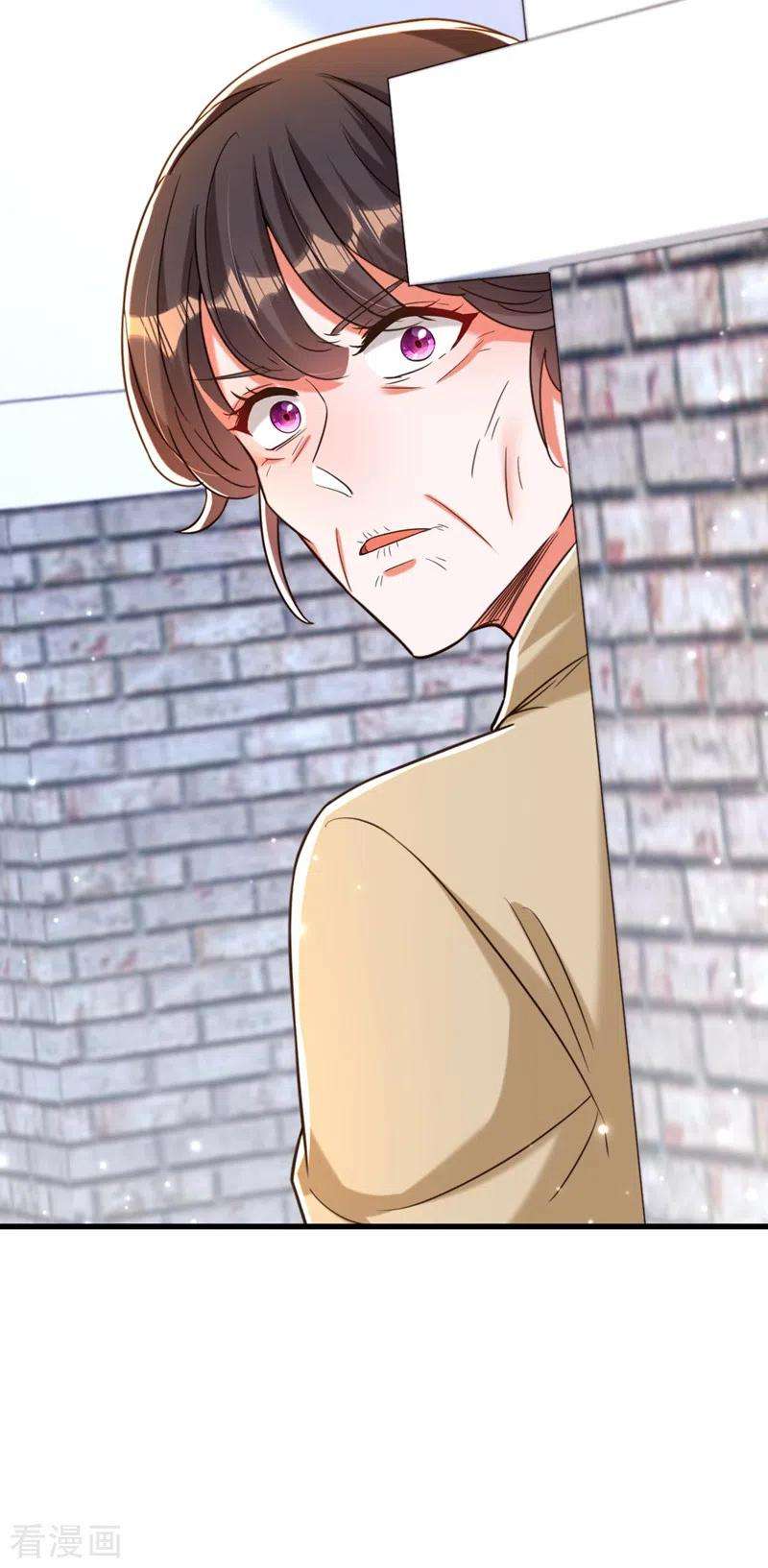 重生空间：豪门辣妻不好惹322话 原来我只是个工具