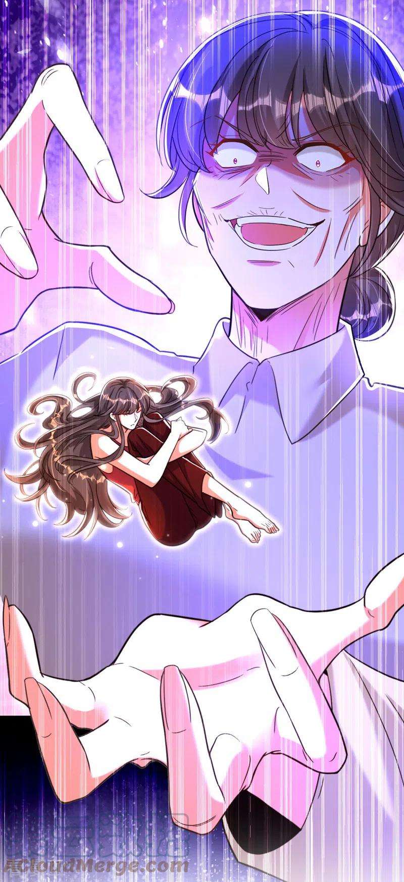 重生空间：豪门辣妻不好惹322话 原来我只是个工具