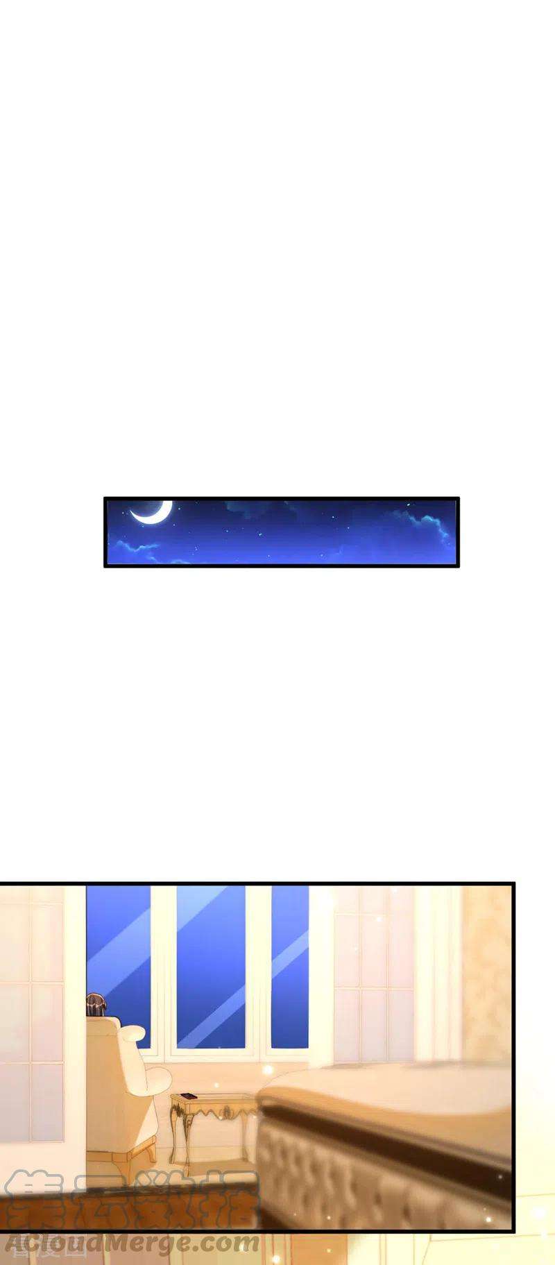 重生空间：豪门辣妻不好惹322话 原来我只是个工具