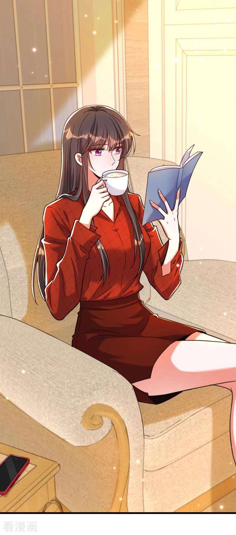 重生空间：豪门辣妻不好惹322话 原来我只是个工具