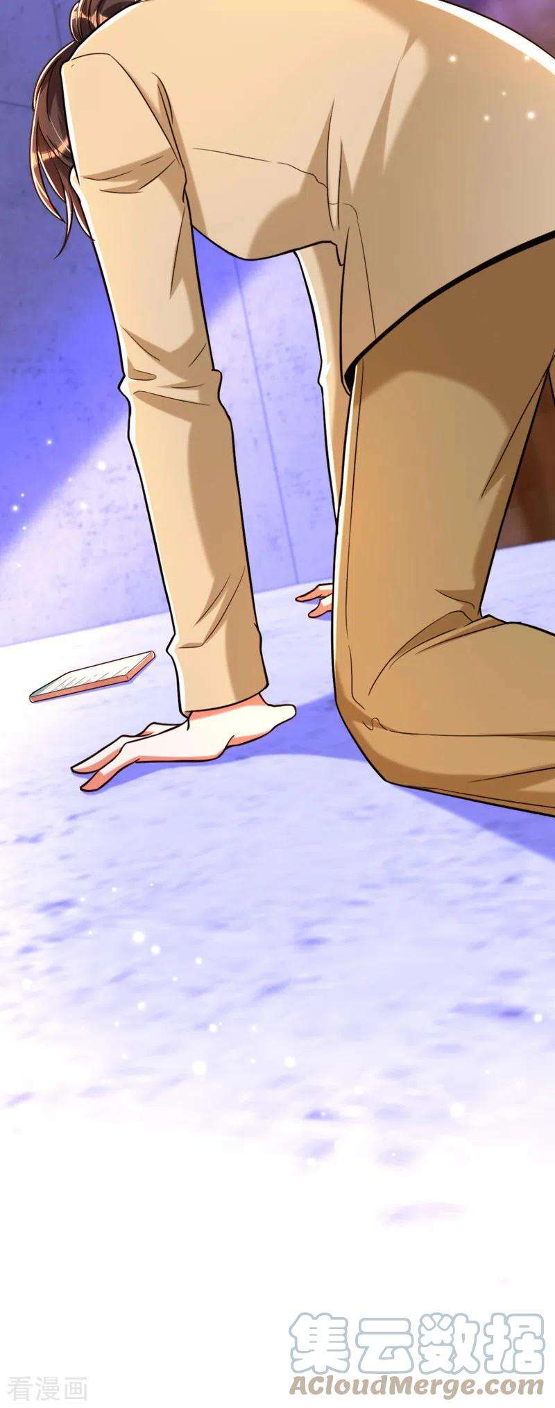 重生空间：豪门辣妻不好惹323话 这人…我好像见过