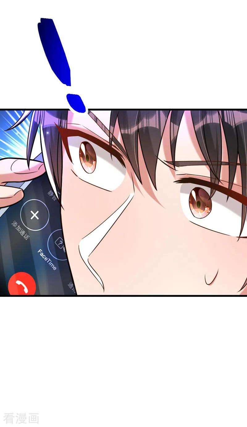 重生空间：豪门辣妻不好惹324话 我们一起共赴黄泉