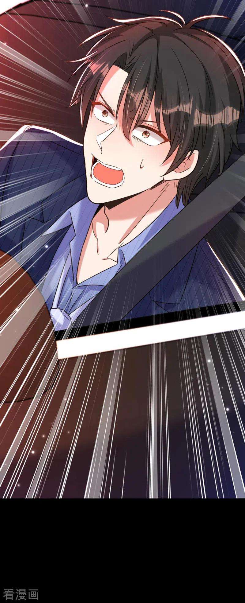 重生空间：豪门辣妻不好惹326话 我这是…要死了吗