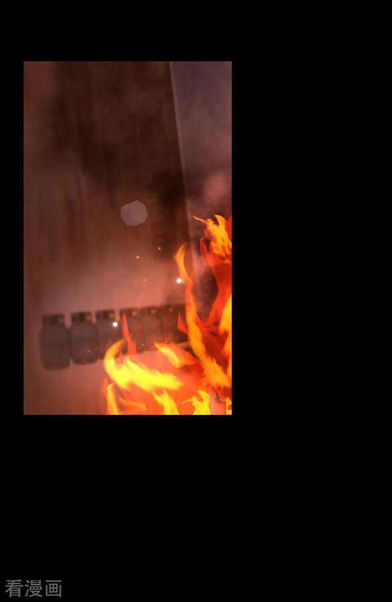 重生空间：豪门辣妻不好惹326话 我这是…要死了吗