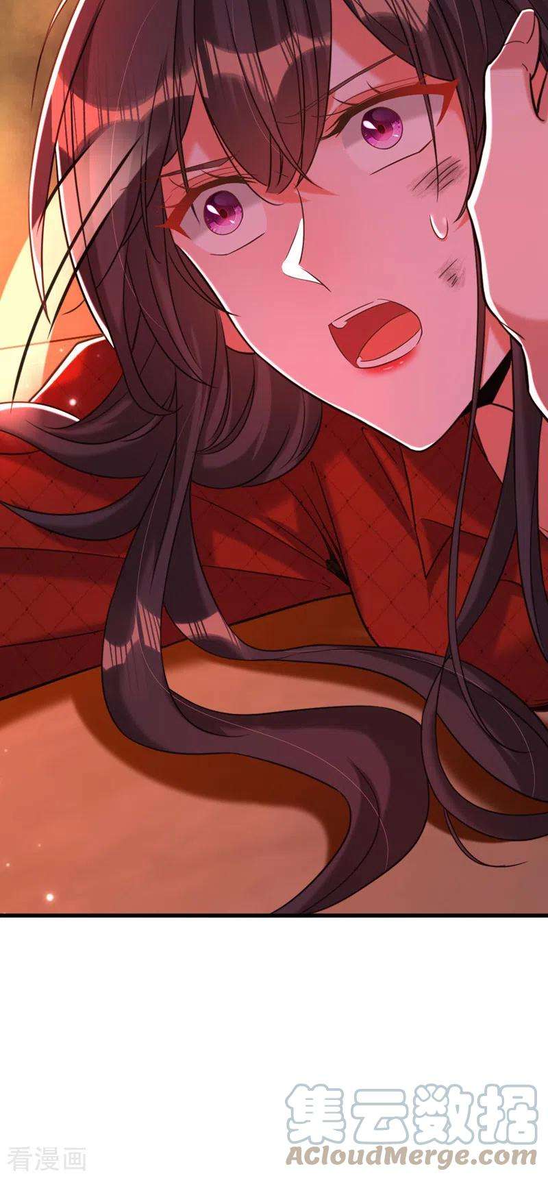 重生空间：豪门辣妻不好惹327话 你…要不要嫁给我？