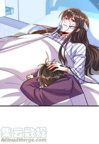 重生空间：豪门辣妻不好惹329话 妈妈…爸爸他死了
