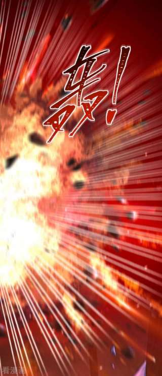 重生空间：豪门辣妻不好惹329话 妈妈…爸爸他死了