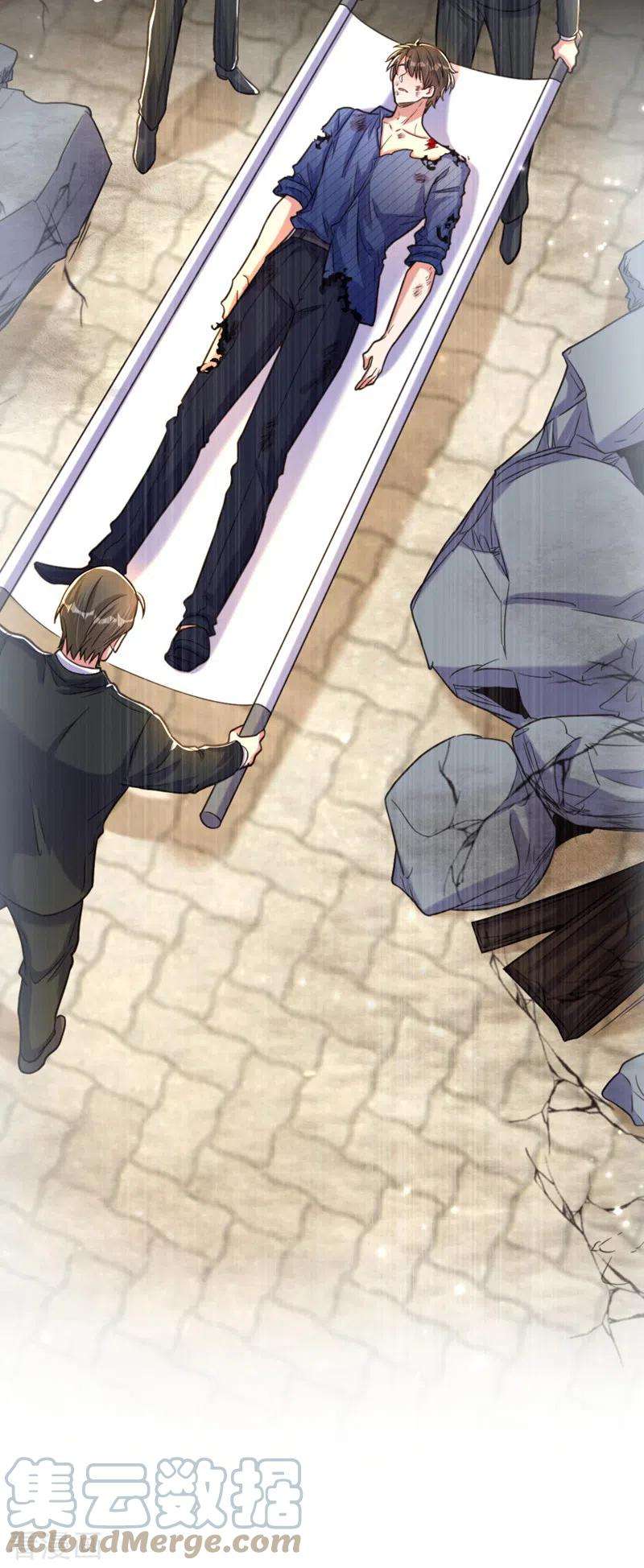 重生空间：豪门辣妻不好惹330话 带我去看他……