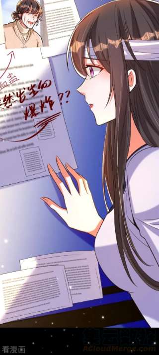 重生空间：豪门辣妻不好惹333话 这是梦…对吗
