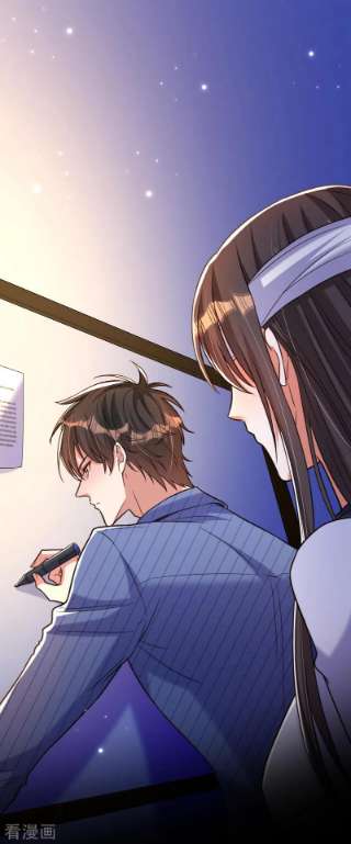 重生空间：豪门辣妻不好惹333话 这是梦…对吗
