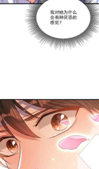 重生空间：豪门辣妻不好惹335话 你不喜欢我喂你吗？