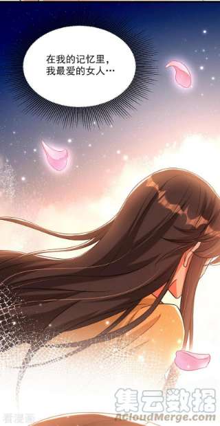 重生空间：豪门辣妻不好惹335话 你不喜欢我喂你吗？