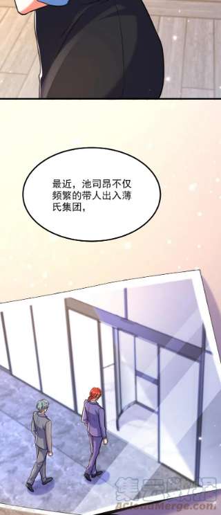 重生空间：豪门辣妻不好惹335话 你不喜欢我喂你吗？