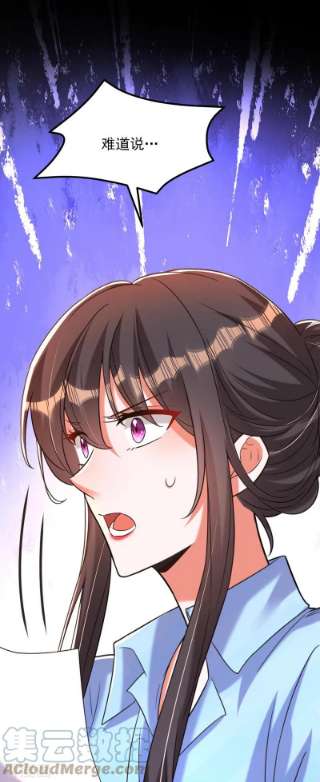 重生空间：豪门辣妻不好惹335话 你不喜欢我喂你吗？