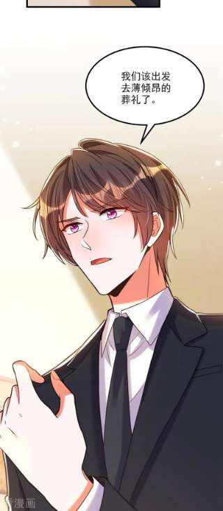 重生空间：豪门辣妻不好惹335话 你不喜欢我喂你吗？