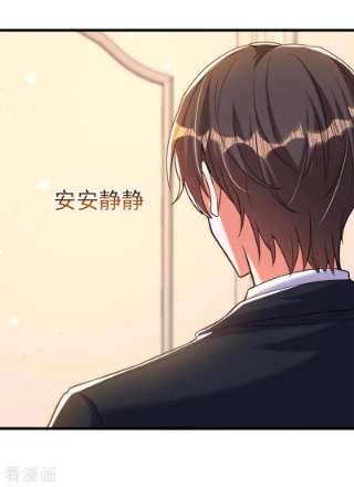 重生空间：豪门辣妻不好惹335话 你不喜欢我喂你吗？