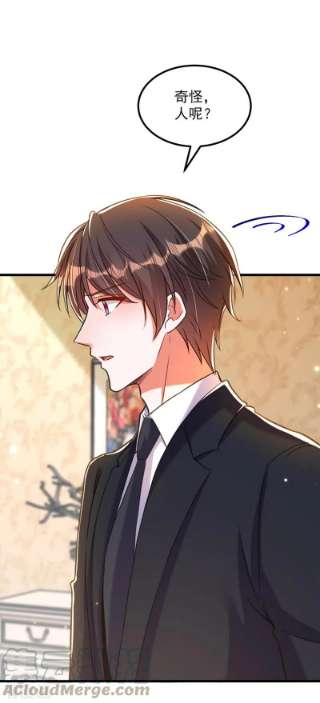 重生空间：豪门辣妻不好惹335话 你不喜欢我喂你吗？