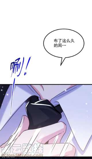 重生空间：豪门辣妻不好惹335话 你不喜欢我喂你吗？