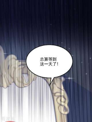 重生空间：豪门辣妻不好惹335话 你不喜欢我喂你吗？