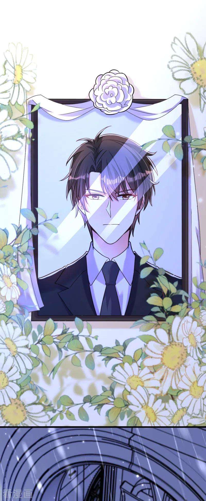 重生空间：豪门辣妻不好惹336话 他还有个弟弟！