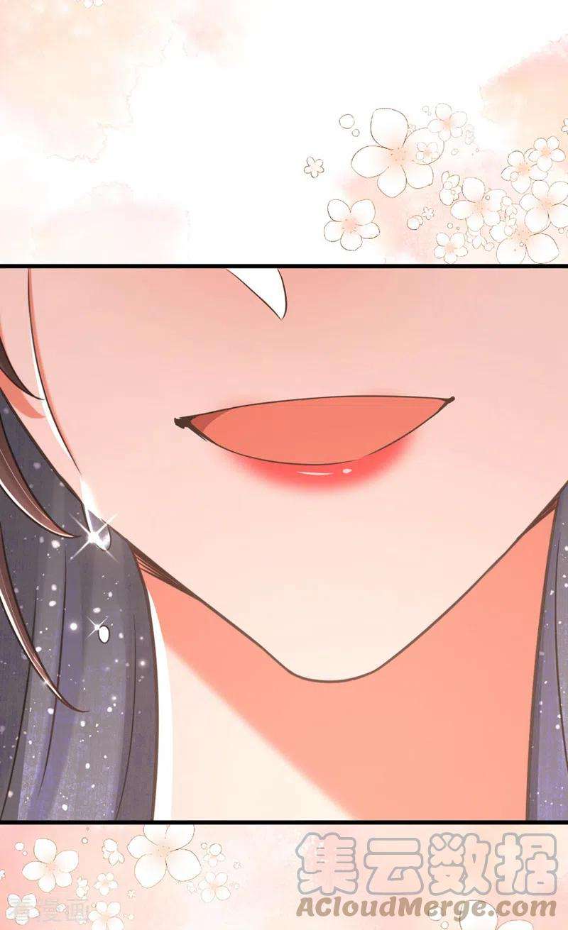 重生空间：豪门辣妻不好惹338话 我特意为你选的婚纱