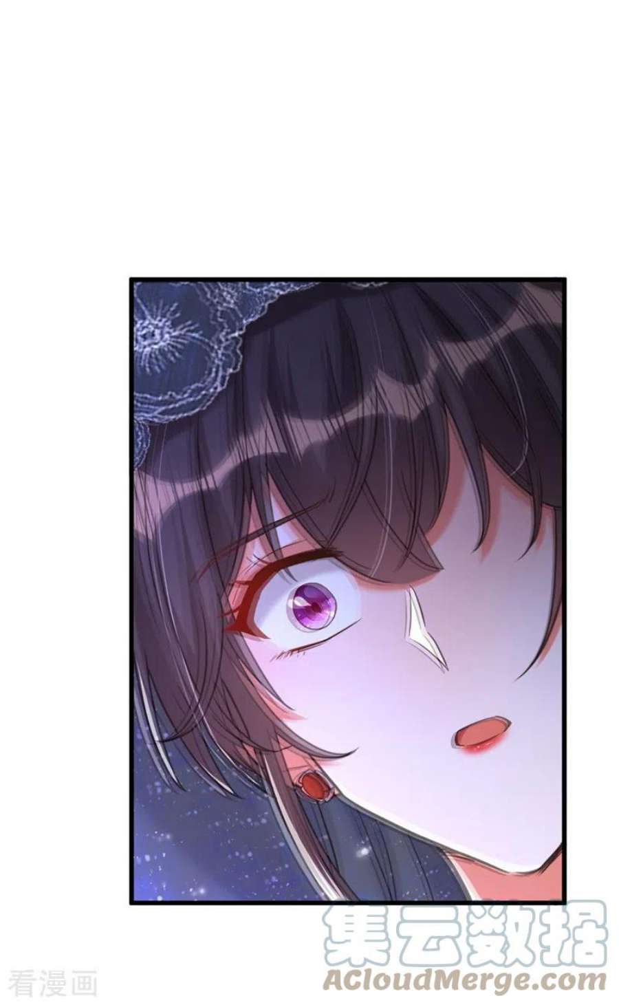 重生空间：豪门辣妻不好惹340话 她是我最爱的女人