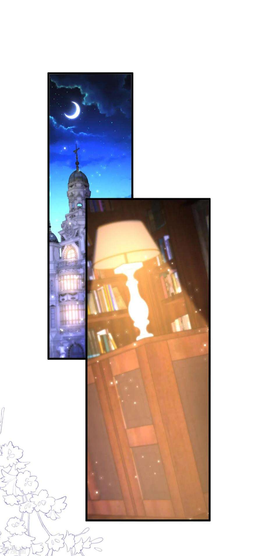 重生空间：豪门辣妻不好惹342话 记忆上的混乱？！