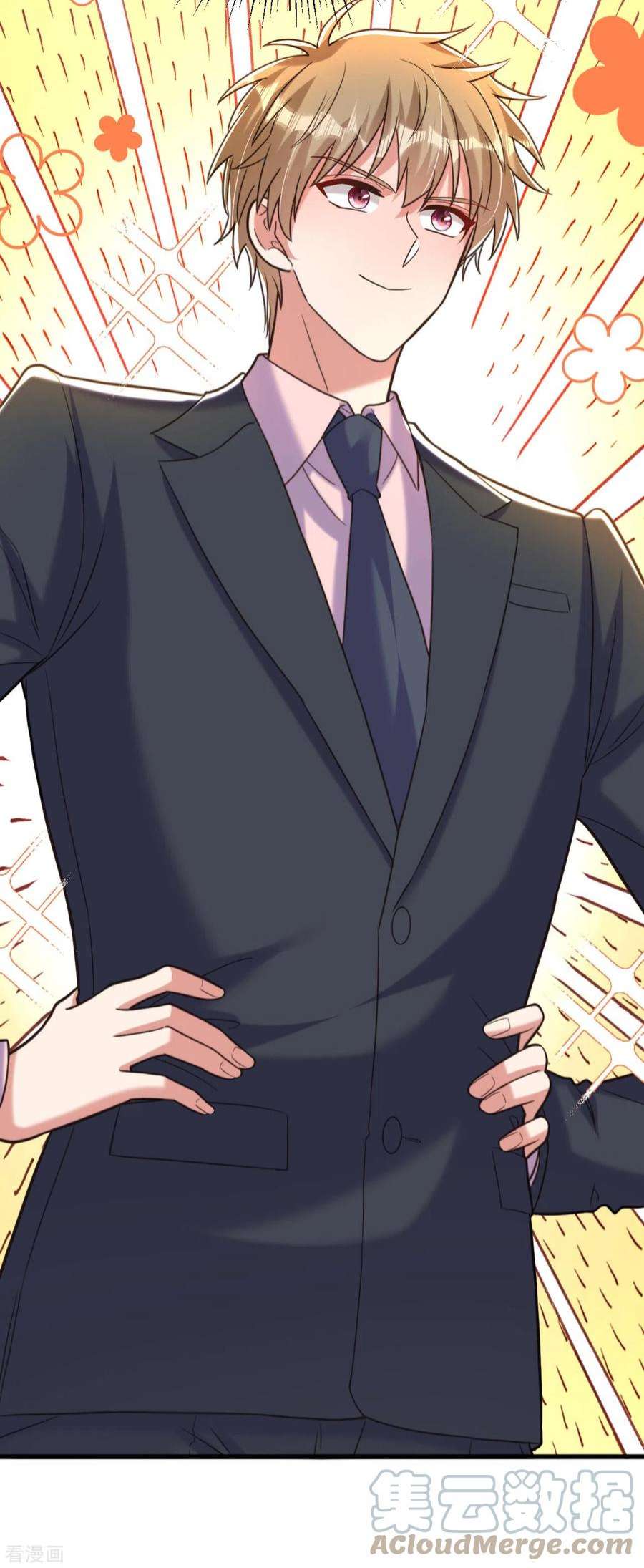 重生空间：豪门辣妻不好惹342话 记忆上的混乱？！