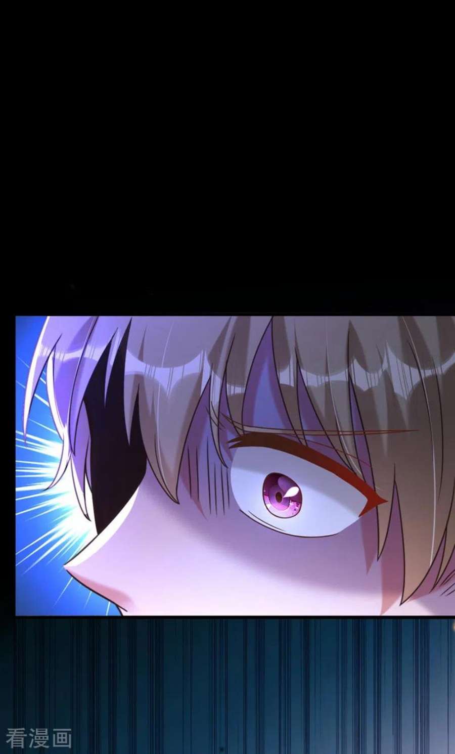 重生空间：豪门辣妻不好惹343话 传闻都是真的……